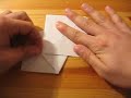 Origami - Frog Origami - Frog