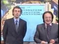 TGLOTTO SPECIALE RAI TERZA PARTE