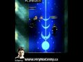 Video zu Harry Potter und der Halbblut-Prinz