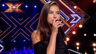 София Тарасова - Please Don't Make Me Love You