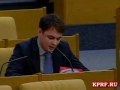 Думское большинство
