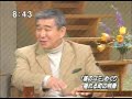 深刻！３００ｍ