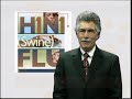 Santa Barbara County Public Health Department: H1N1 Update