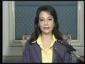 Thai coup Proceeding 2