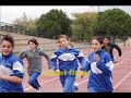 Atletisme