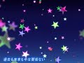 【初音ミク】無敵スターファイター【オリジナル】 スター・ファイター