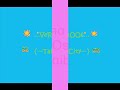 summeR 2oo6 summeR 2oo6