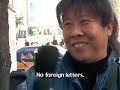 ask-smacker-chinese-characters-and-bus-tickets.html