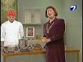 Boluda Total Cocinando