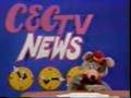 CEC TV News-Triple A assosiations