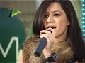 Tere Ishq Mein