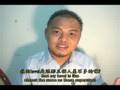 黃明志我要回家求助啟示 part2