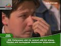 Cevat Penahi Ha?r Suresi Son Ayetler (1/2)