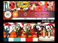 Dr.スランプあられちゃん動画