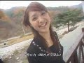 Born May 19, 1982 in Tokyo, Japan