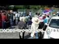 Click here to watch this video かまどベンチ 完成披露＆煮炊き給食訓練（HD） 2012/05/13