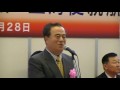 Search Video