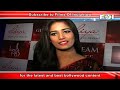 Poonam Pandey With Her Dream Date
