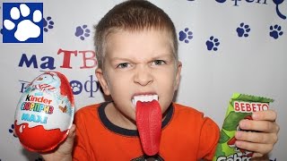 MAXI KINDER SURPRISE желейные ужастики - зубы вампира, палец ведьмы | Jelly Gum Vampire Teeth, Witch
