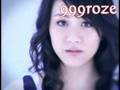 ♥::. A-Chan Wishes on a Star (An A-Chan tribute)