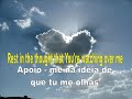 all i need is you