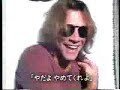 Jon Bon Jovi on Japanese TV