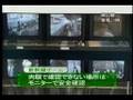 岡山駅密着２４時