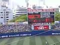 阪神タイガース　六甲おろし