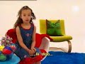 Tengo el Síndrome de Tourette (2 de 3)