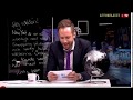 Internationell vapenmässa i Stockholm