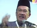 Ucapan DSAI di Kongres Parti Keadilan Rakyat Ucapan DSAI di Kongres Parti Keadilan Rakyat