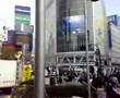 Hachiko