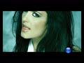 Aneliq - Ne znaesh