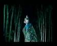 110 - Bittimi (Official Version)