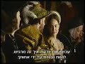 The Other Boleyn Girl The Other Boleyn Girl