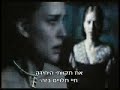 The Other Boleyn Girl