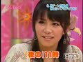 Perfume かしゆかのコント