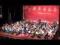 Star Wars Main Theme