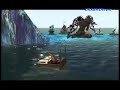 Land wow - La Reve