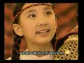 Chinese Movie in(Thai Version)