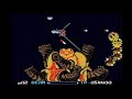 rtype-for-msx1.html