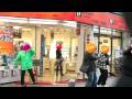 AKIBA-with-2009-1-17