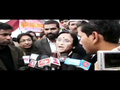 Rita Bahuguna Joshi in Gonda
