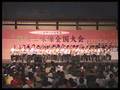 津軽三味線 合奏(Tsugarushamisen gasso)