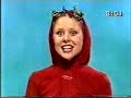 Hi-5 TV (NZ)