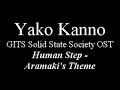 Yoko Kanno - Human Step