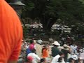 oaxaca, conflicto magisterial