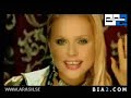 Cici K?zlar Russian Version