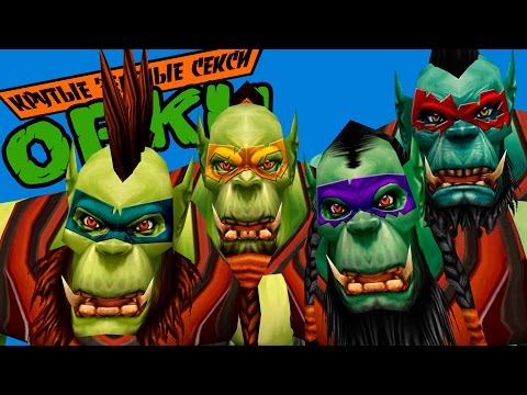 Teenage Mutant Ninja Orcs