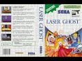 Laser Ghost Master System Original Soundtracks